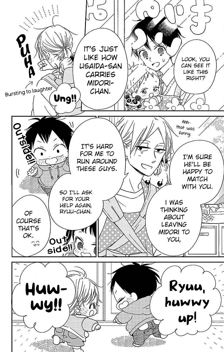 Chapter 127 - Page 13