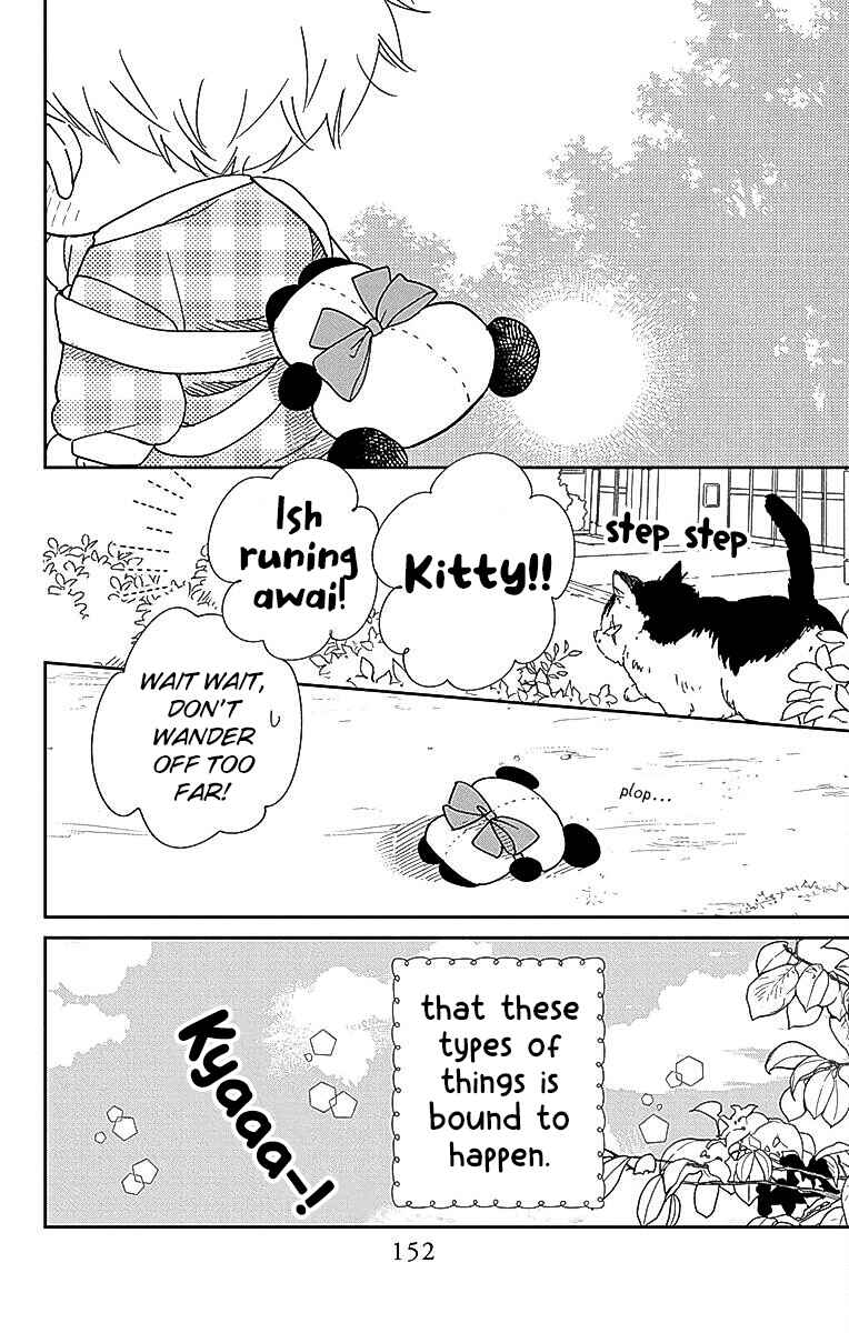Chapter 127 - Page 15