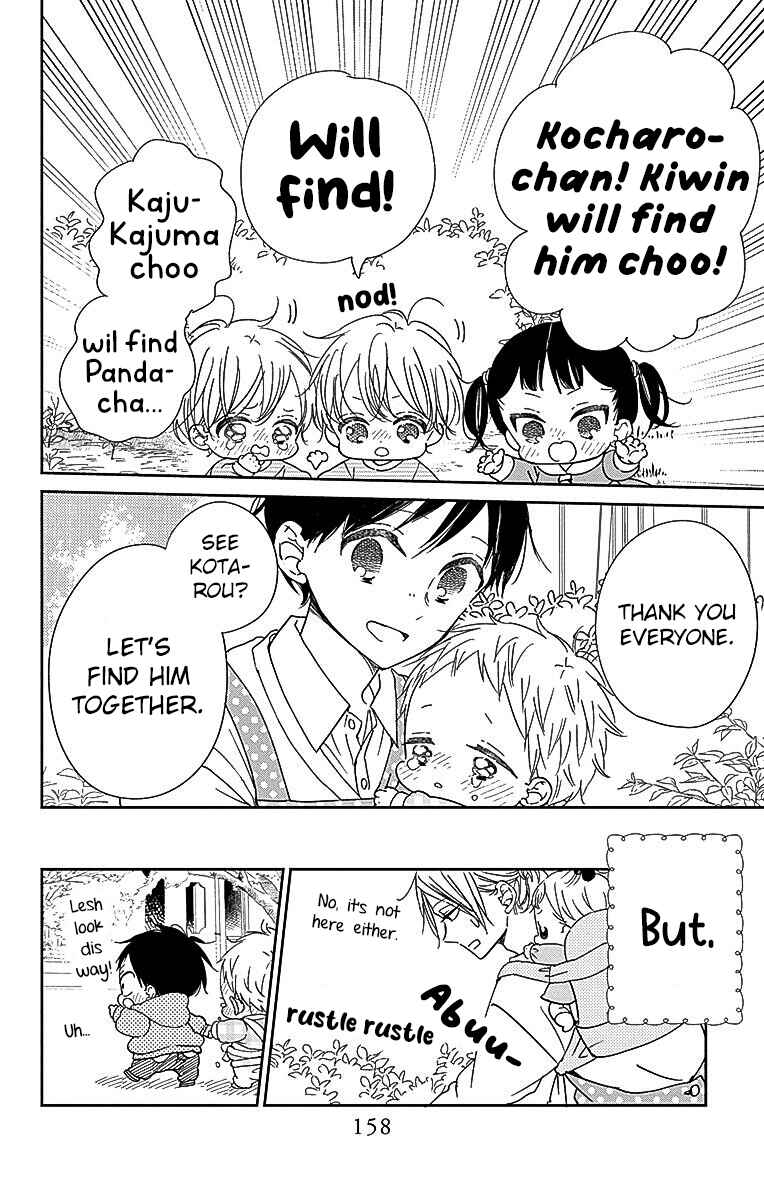 Chapter 127 - Page 21