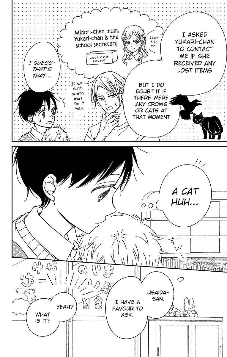 Chapter 127 - Page 23