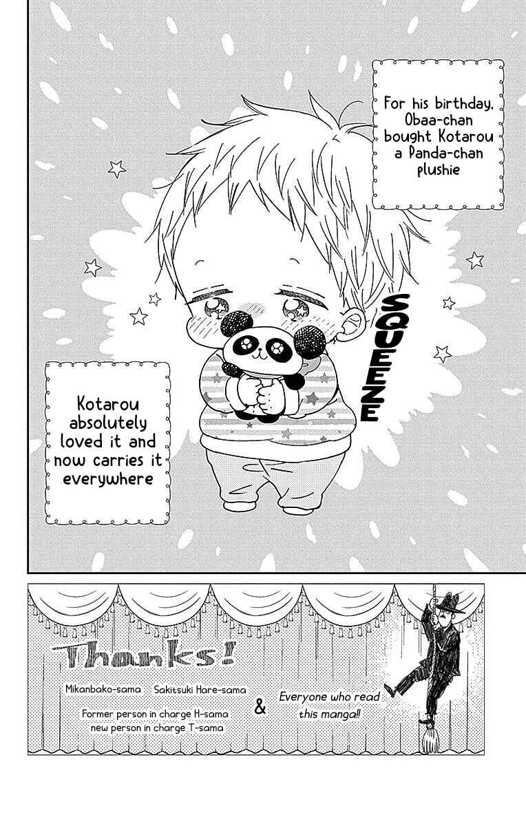Chapter 127 - Page 3