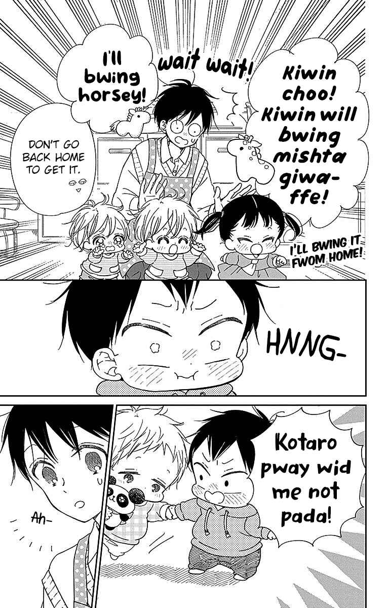 Chapter 127 - Page 6
