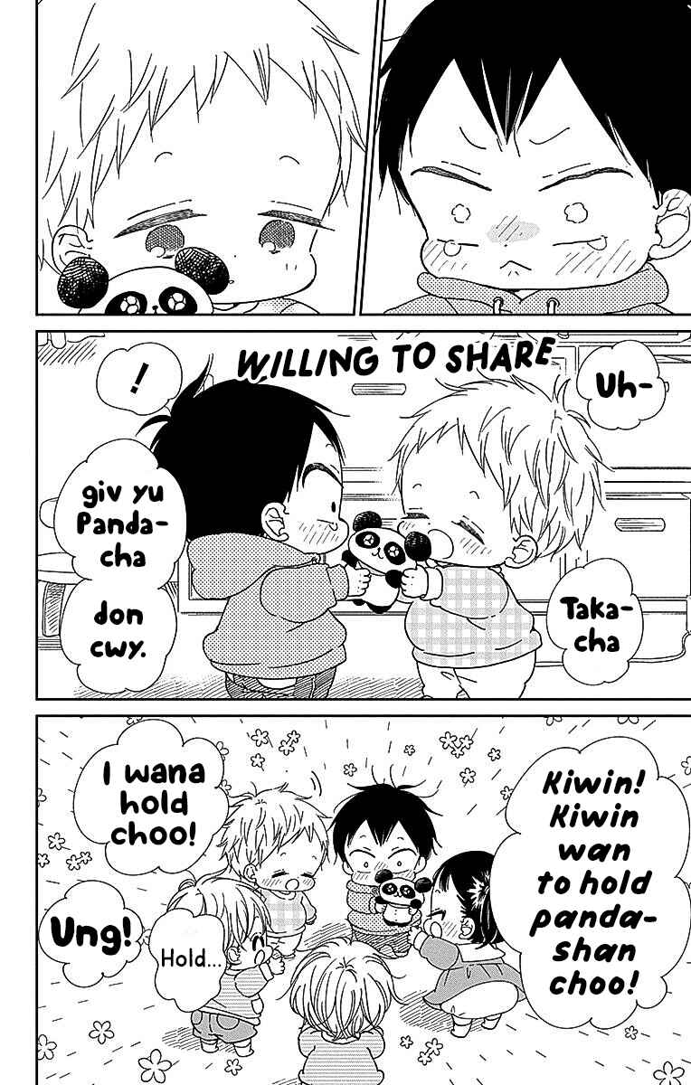 Chapter 127 - Page 7