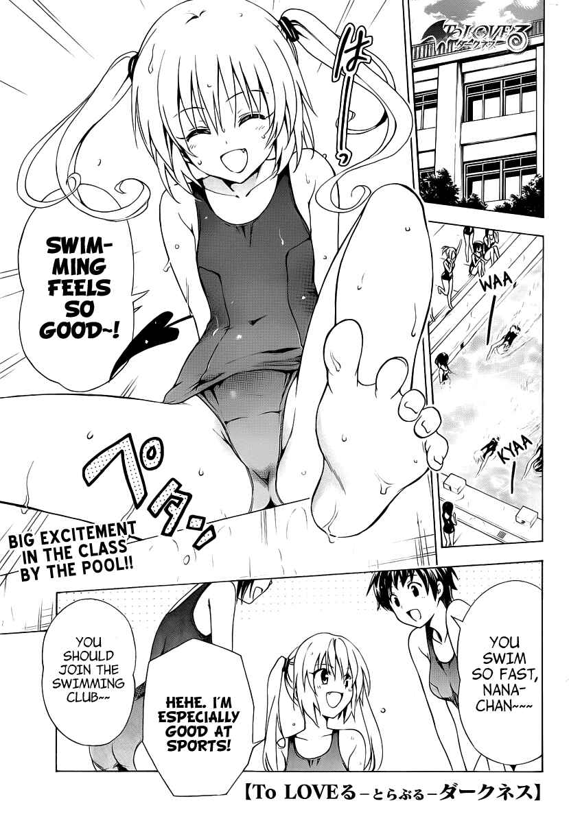 Chapter 7 - Page 2