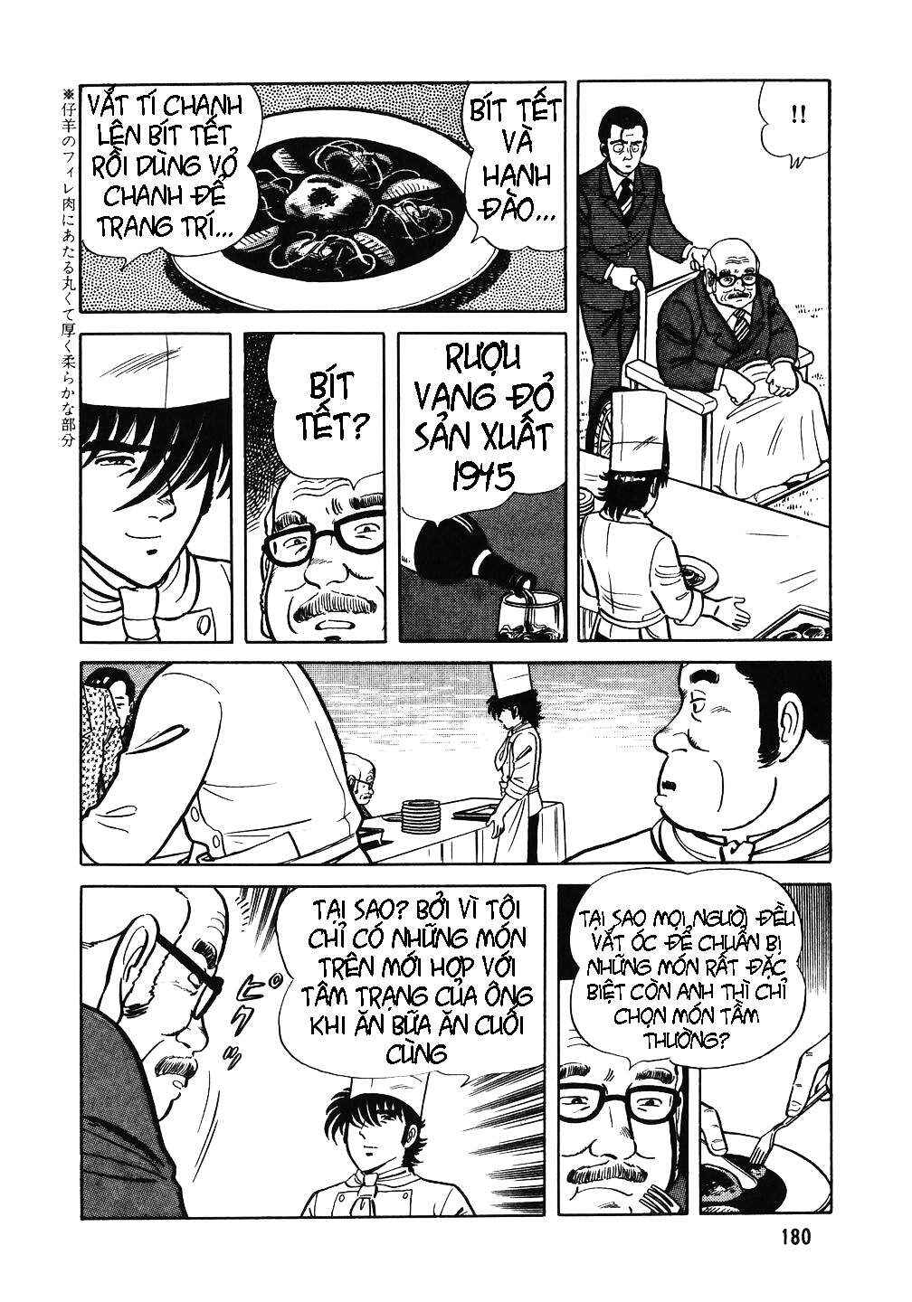 Chapter 15 - Page 23