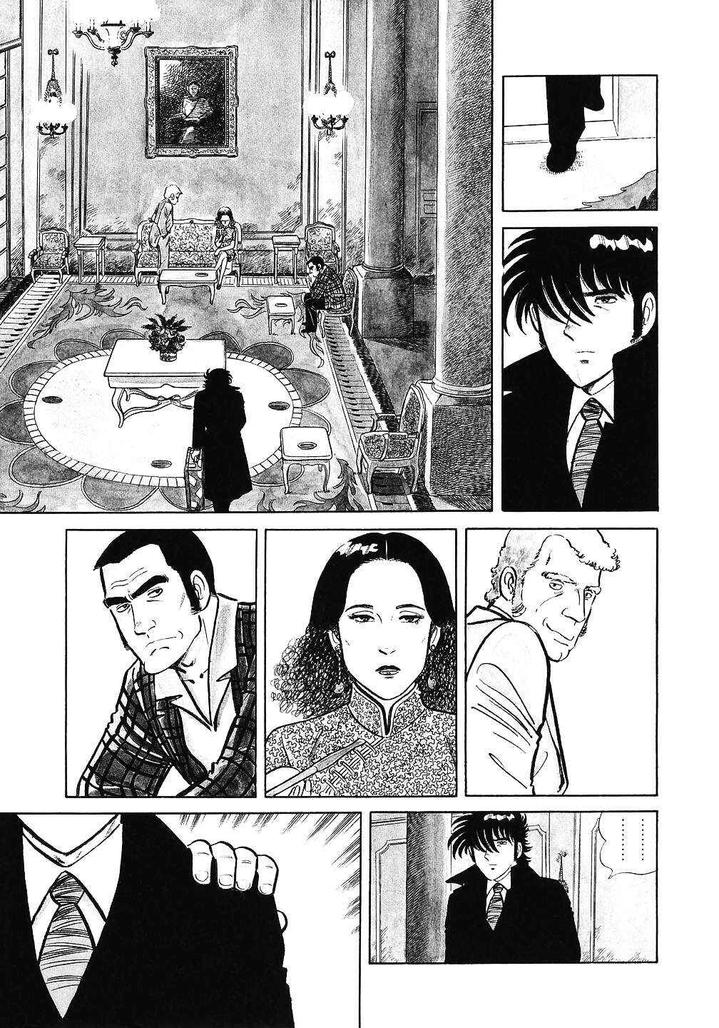 Chapter 15 - Page 6