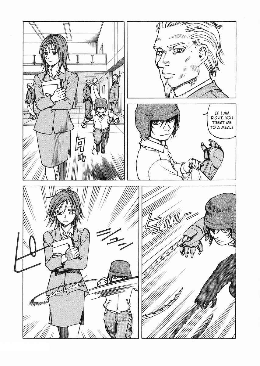 Chapter 95 - Page 3