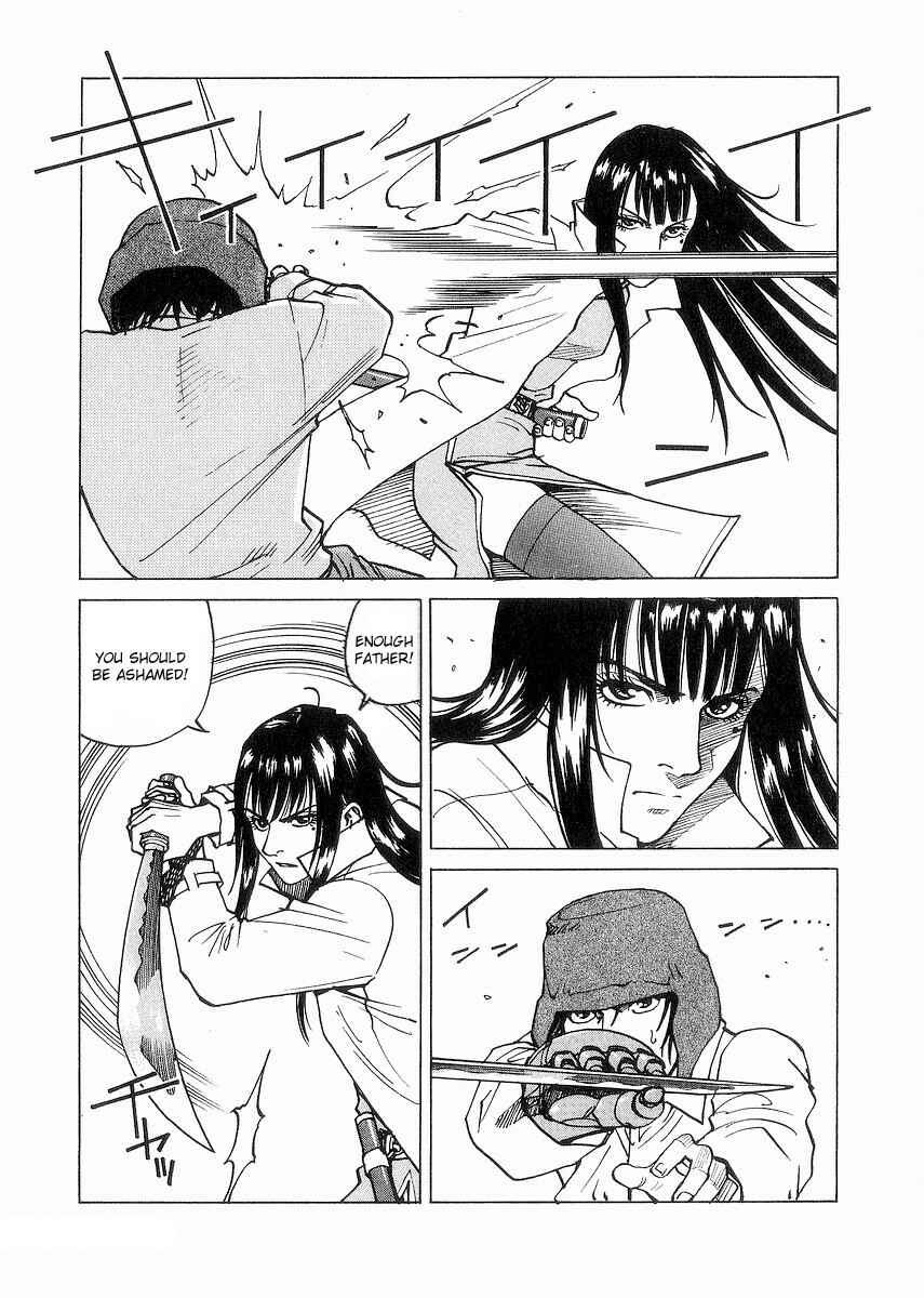 Chapter 95 - Page 5
