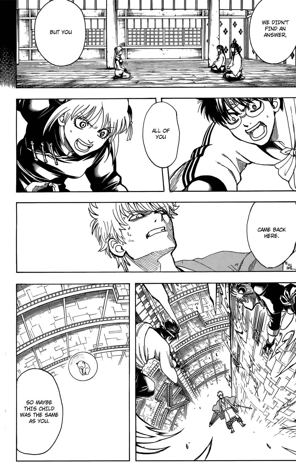 Chapter 701 - Page 10