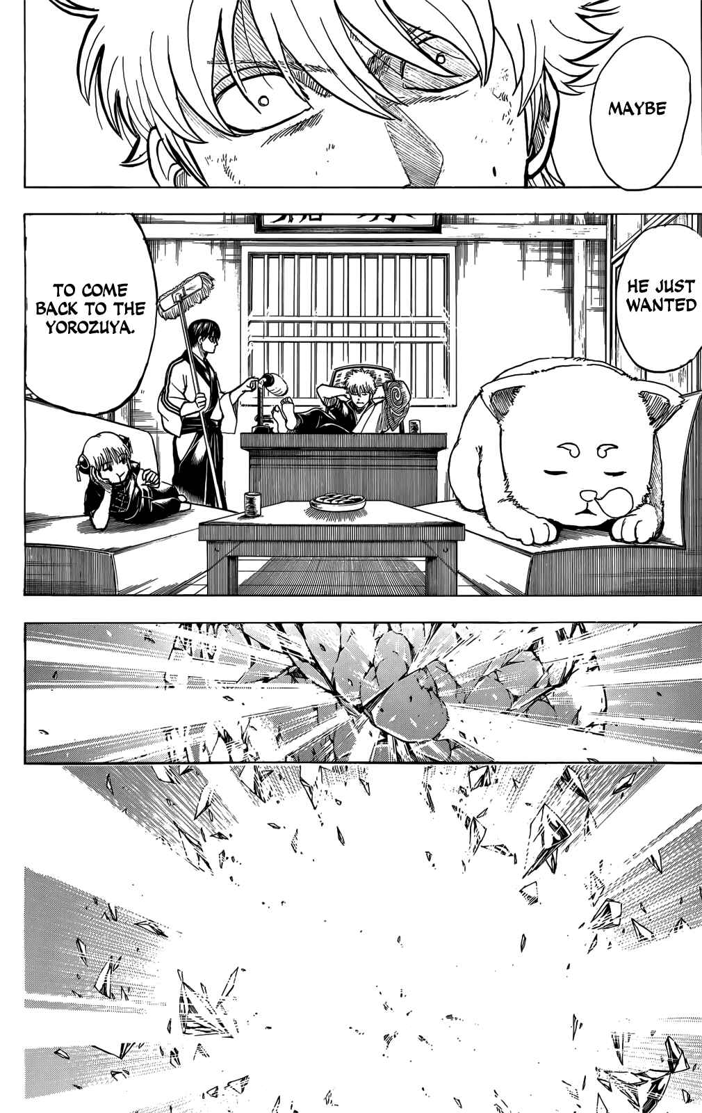 Chapter 701 - Page 12