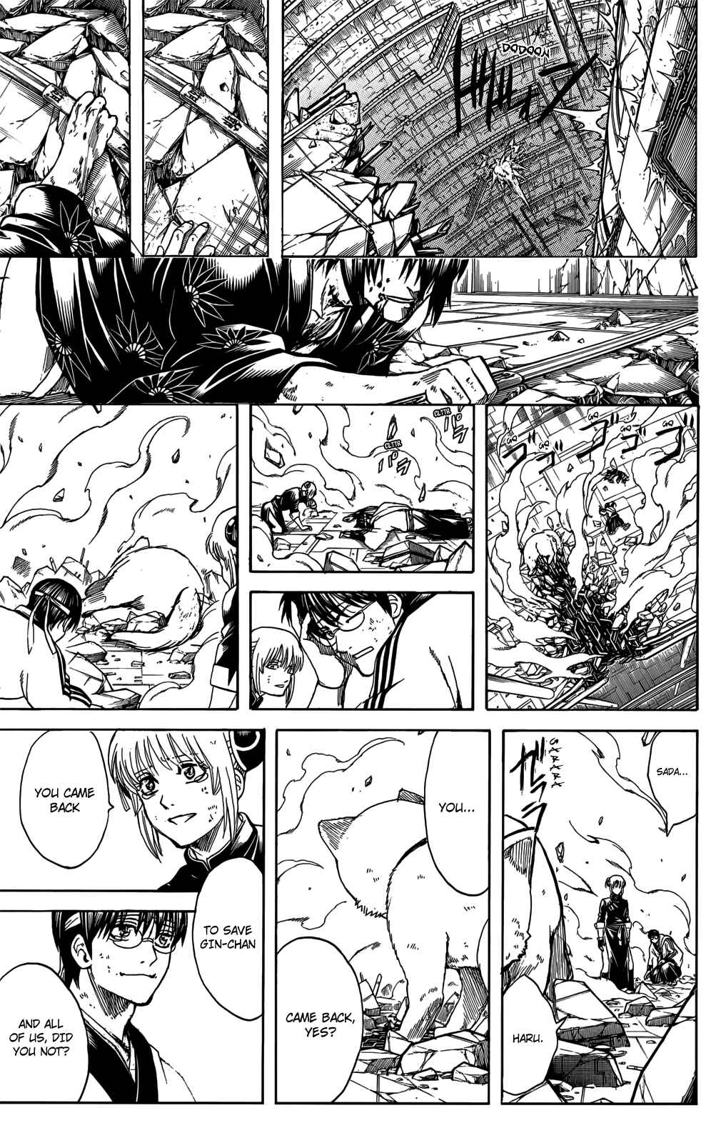 Chapter 701 - Page 17