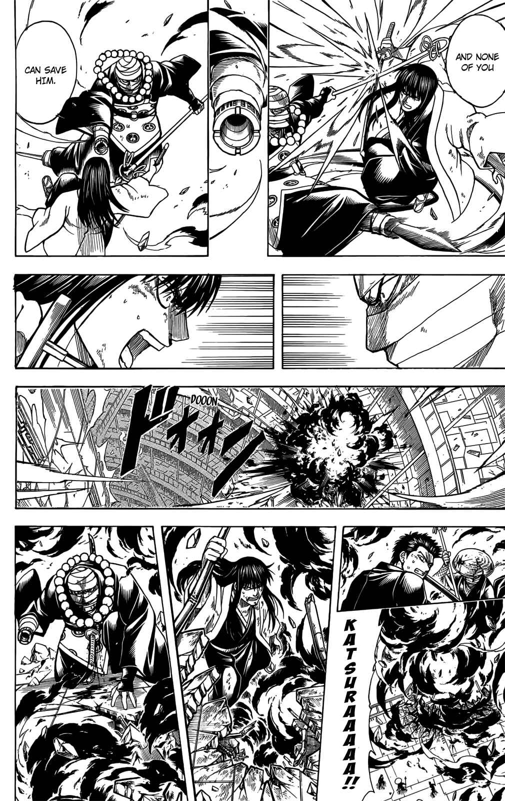 Chapter 701 - Page 42