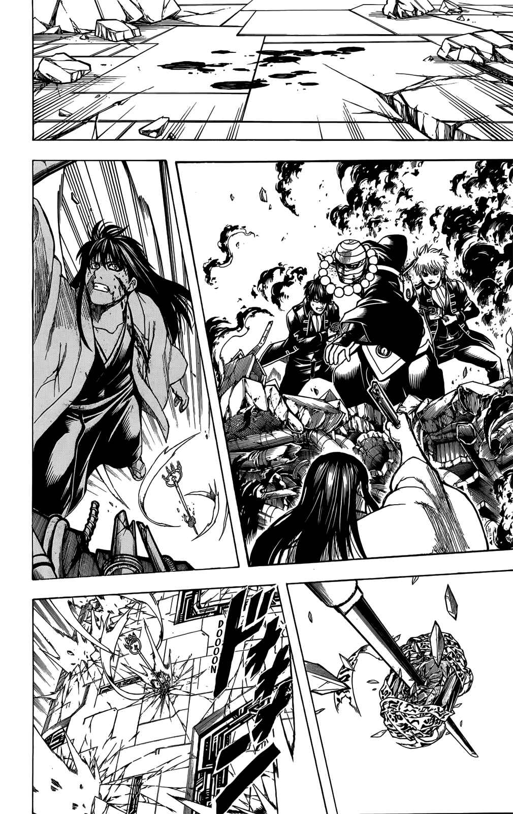 Chapter 701 - Page 44