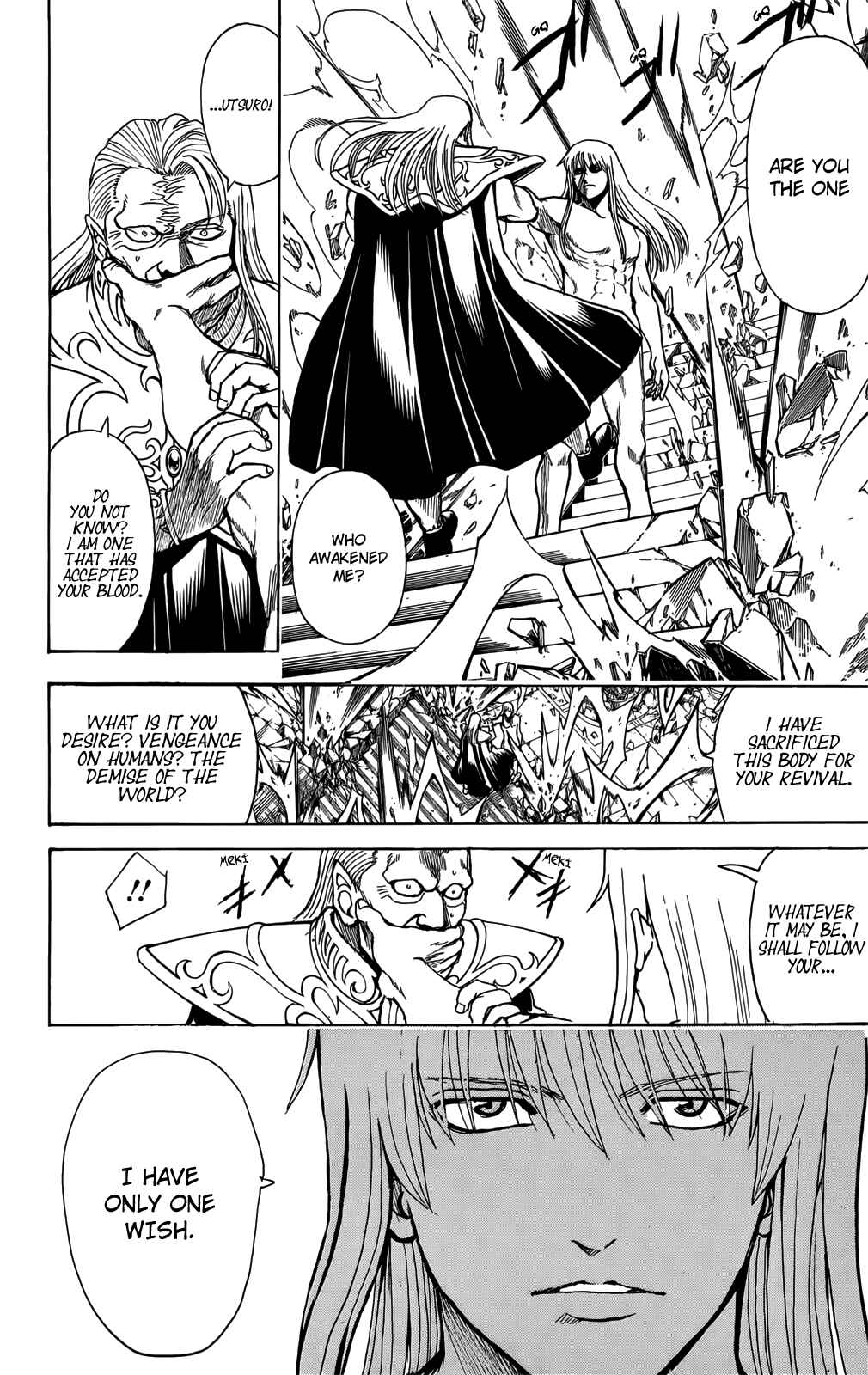 Chapter 701 - Page 46