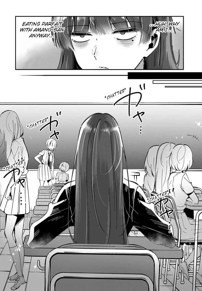 Chapter 5 - Page 4
