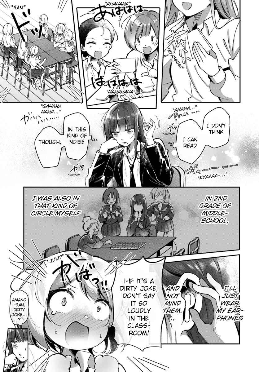 Chapter 5 - Page 5