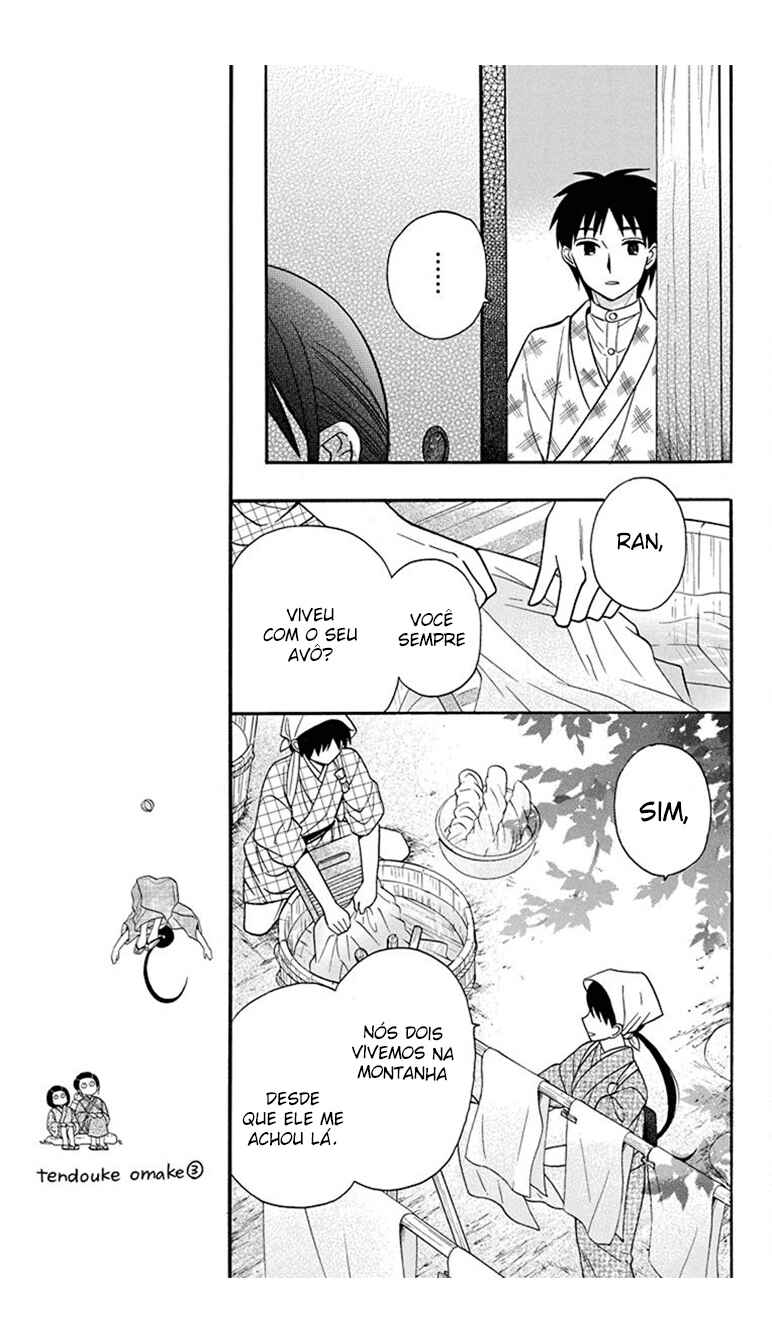 Chapter 19 - Page 8