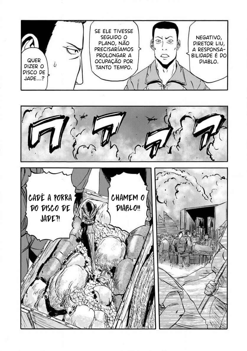Chapter 136 - Page 23