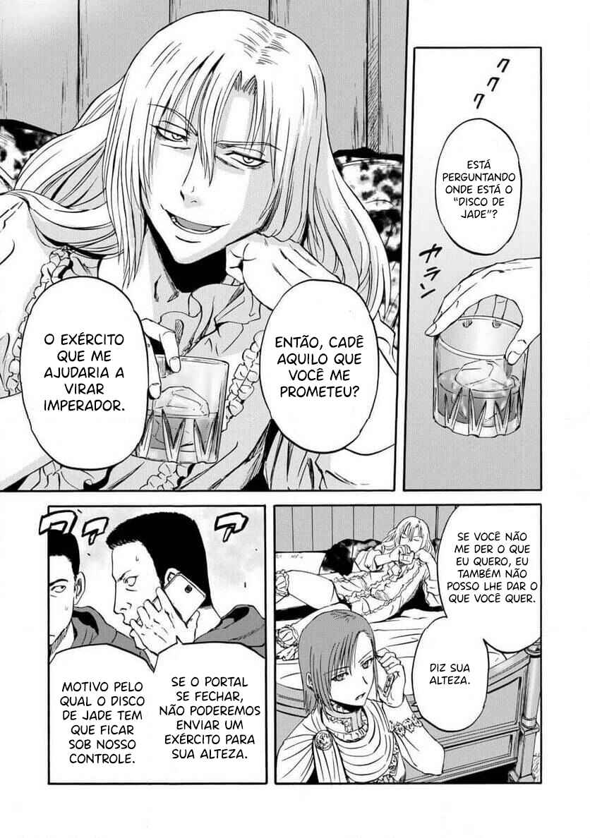 Chapter 136 - Page 24