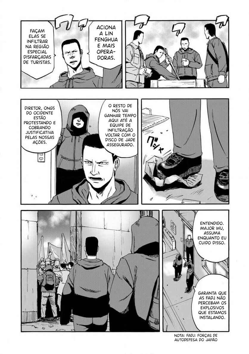 Chapter 136 - Page 26