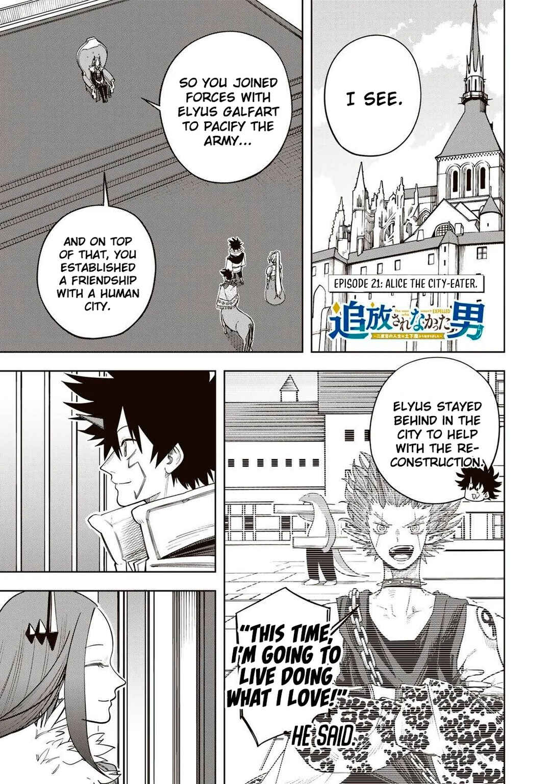 Chapter 21 - Page 2