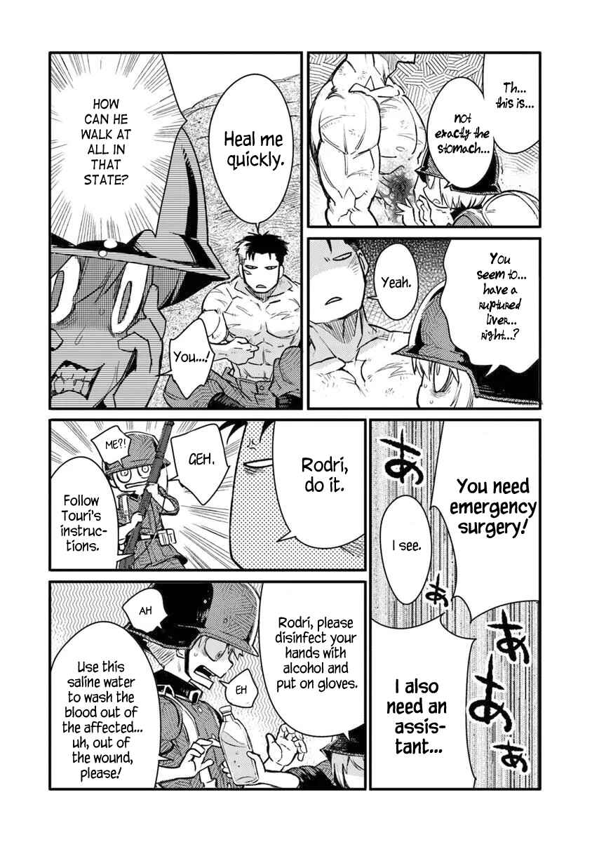 Chapter 16.1 - Page 12