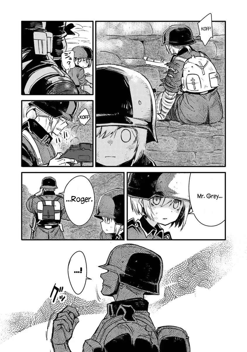 Chapter 16.1 - Page 18