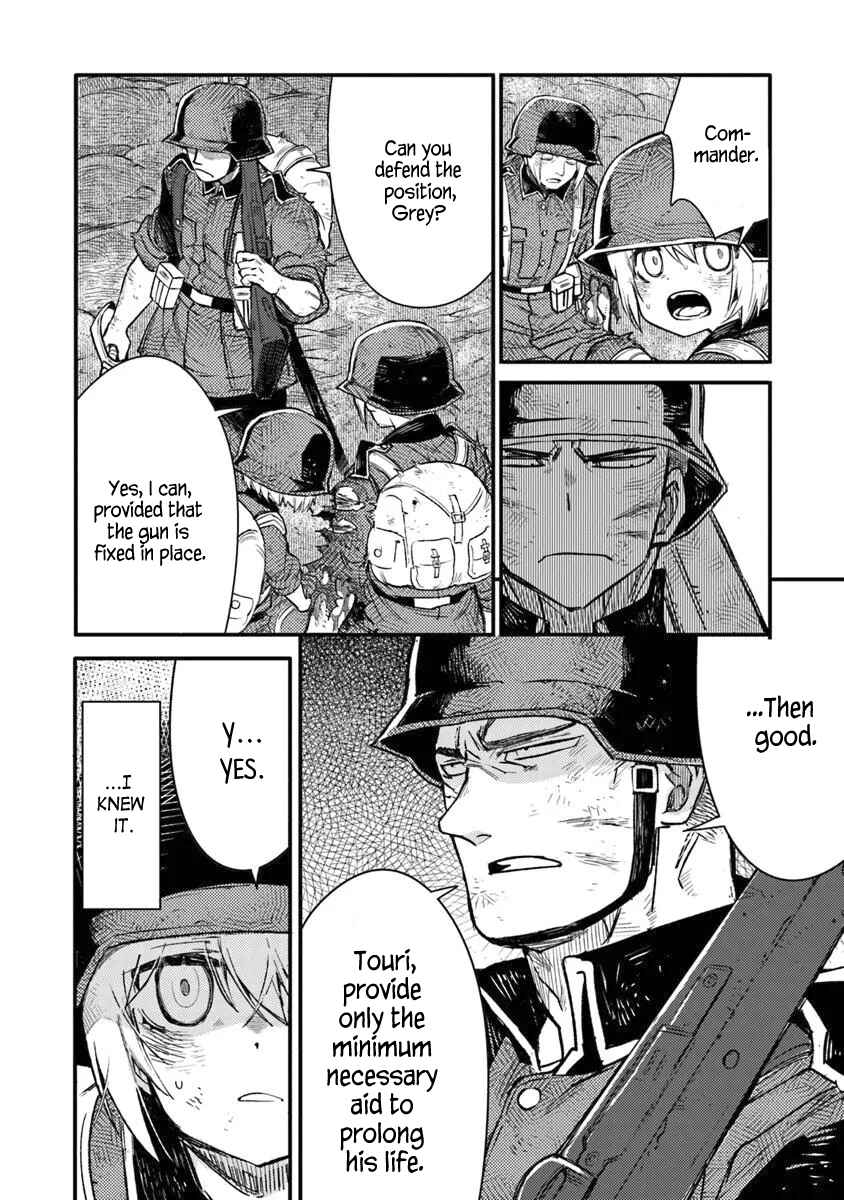 Chapter 16.1 - Page 2