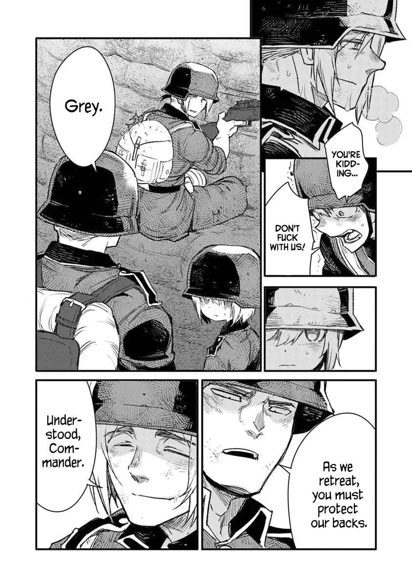 Chapter 16.1 - Page 20
