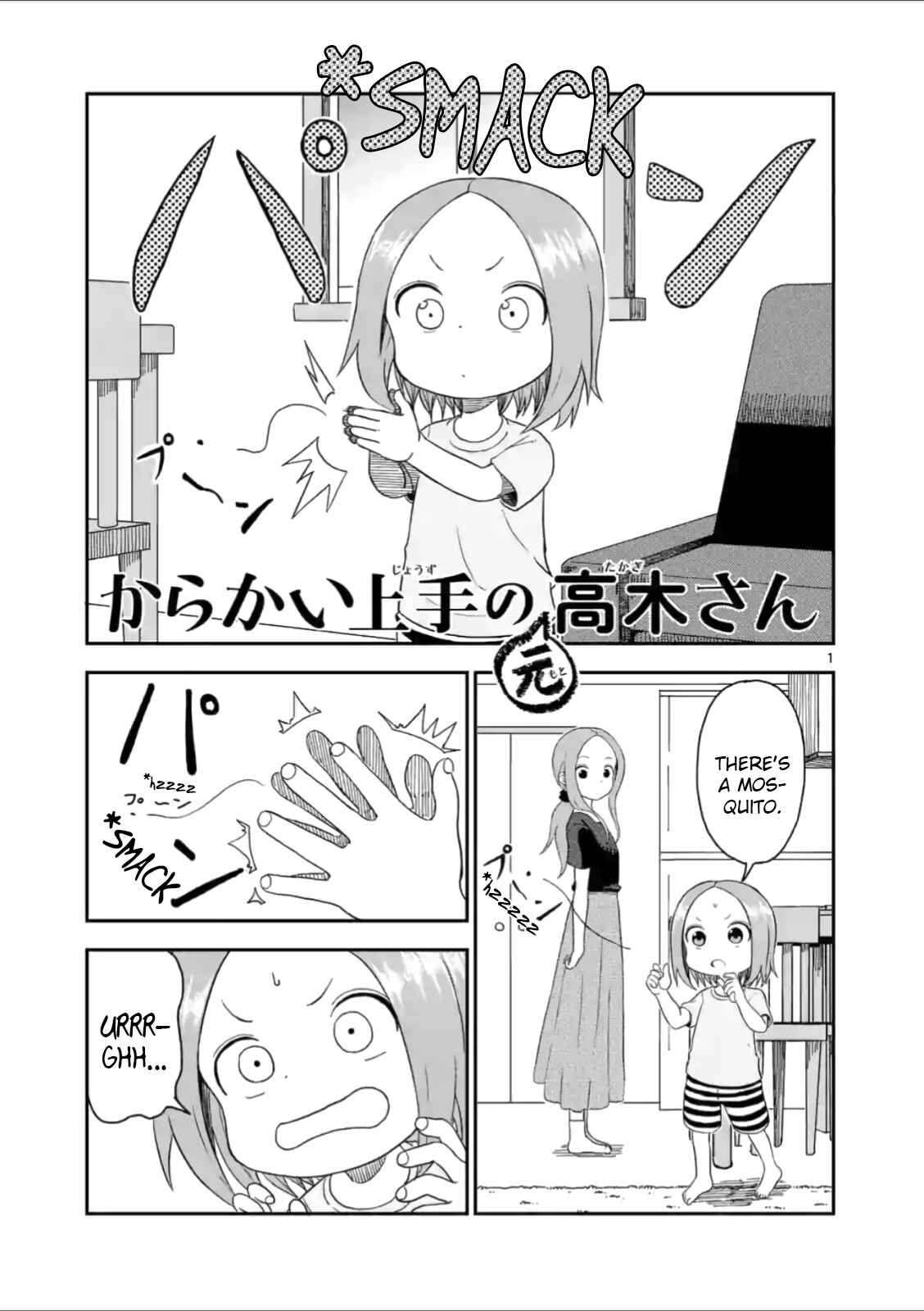 Chapter 50 - Page 1