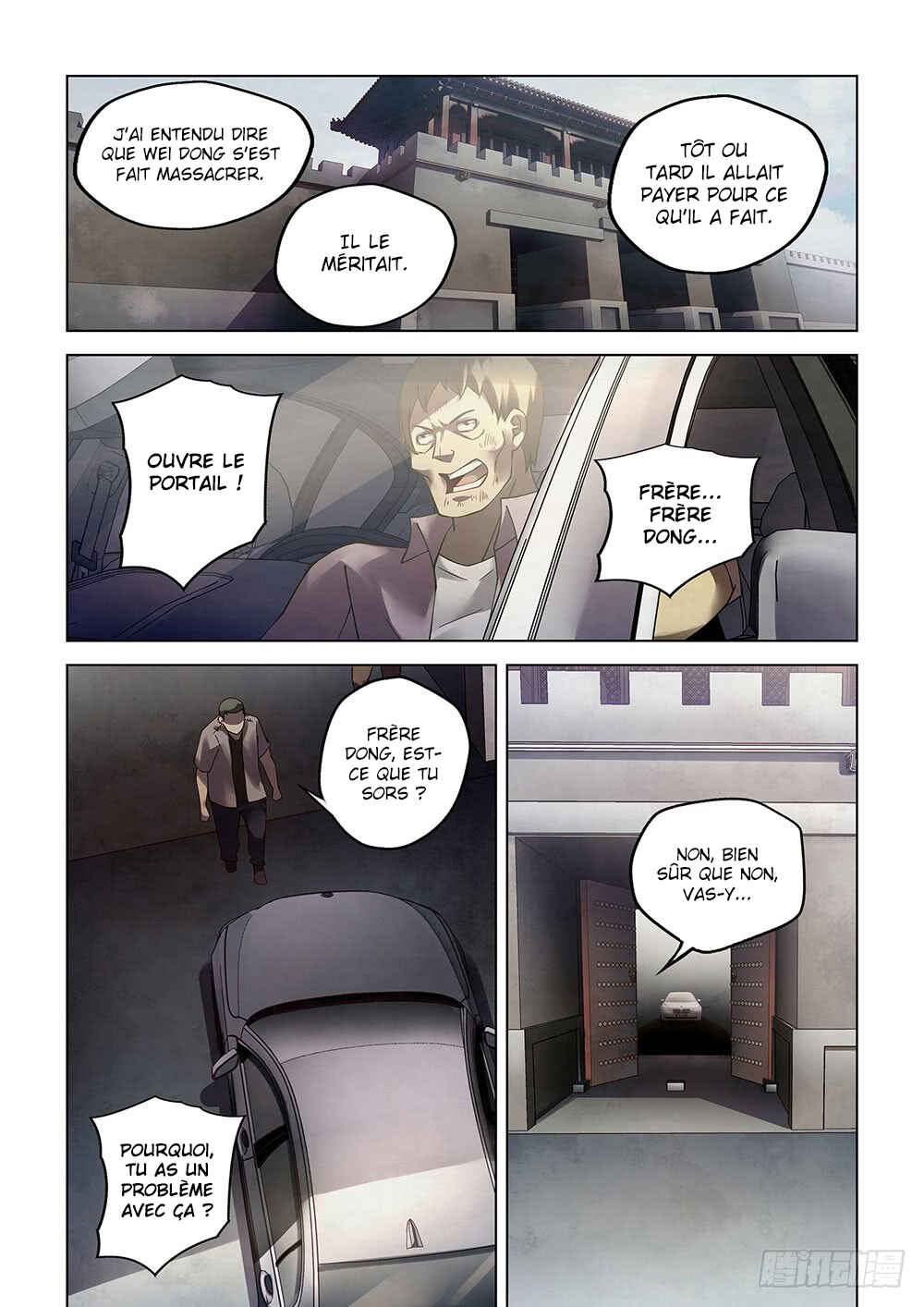 Chapter 76 - Page 17