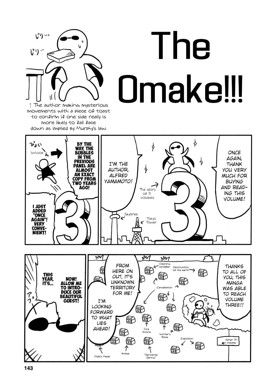 Chapter 19.5 - Page 4