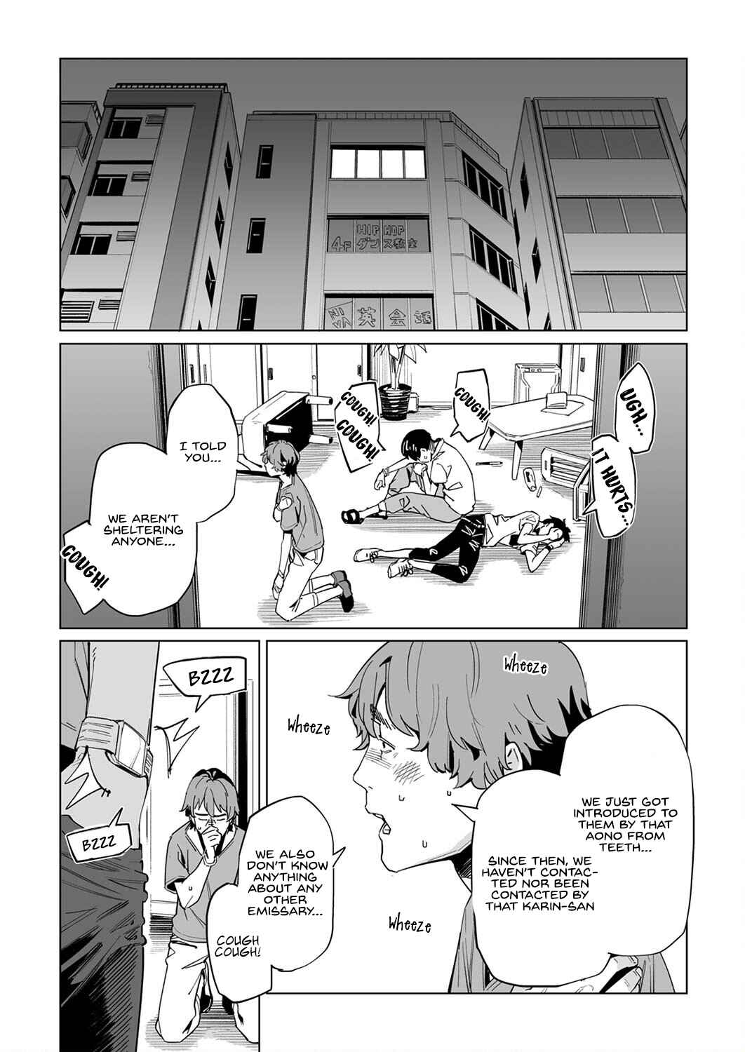Chapter 32 - Page 22