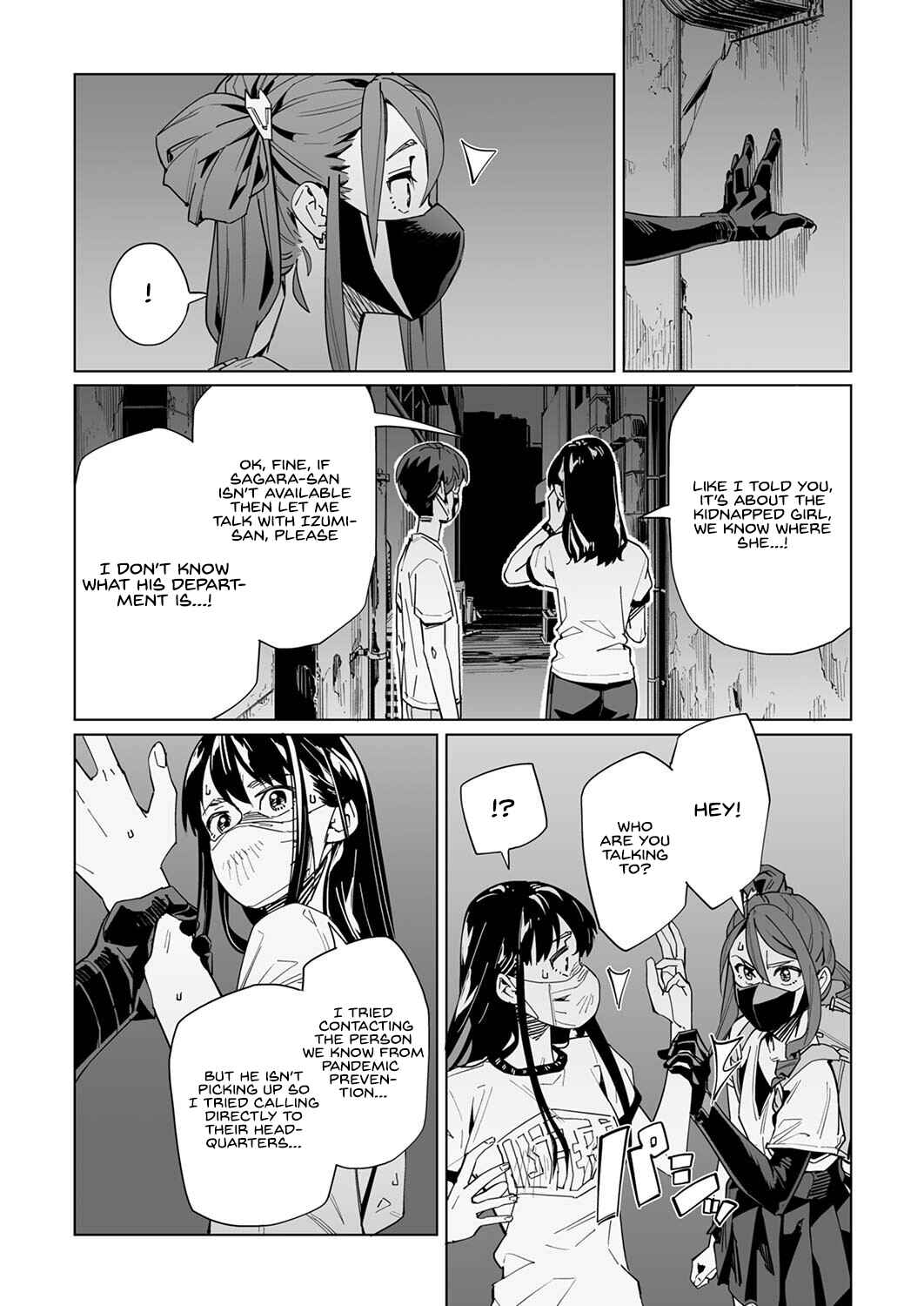Chapter 32 - Page 24