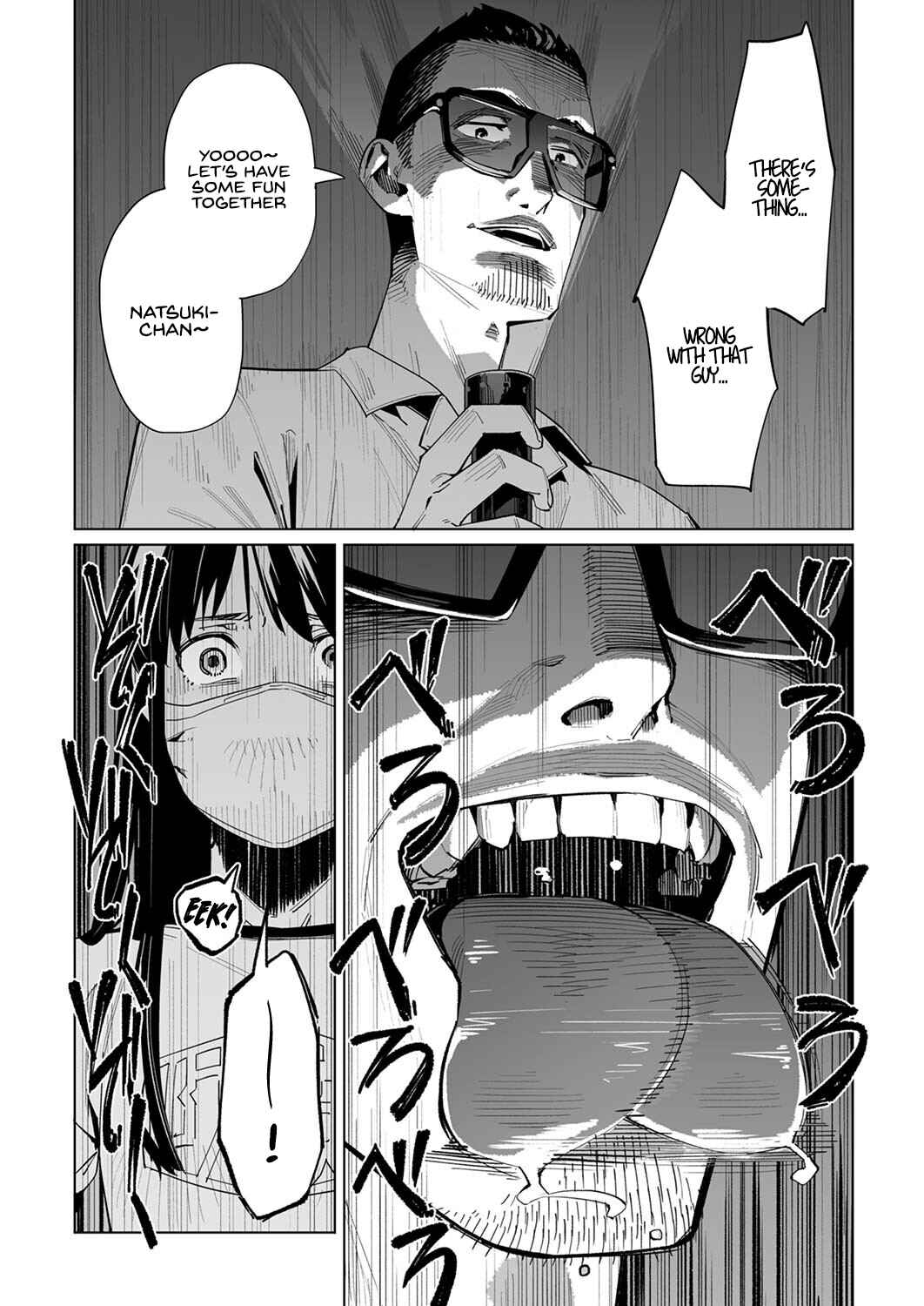 Chapter 32 - Page 5