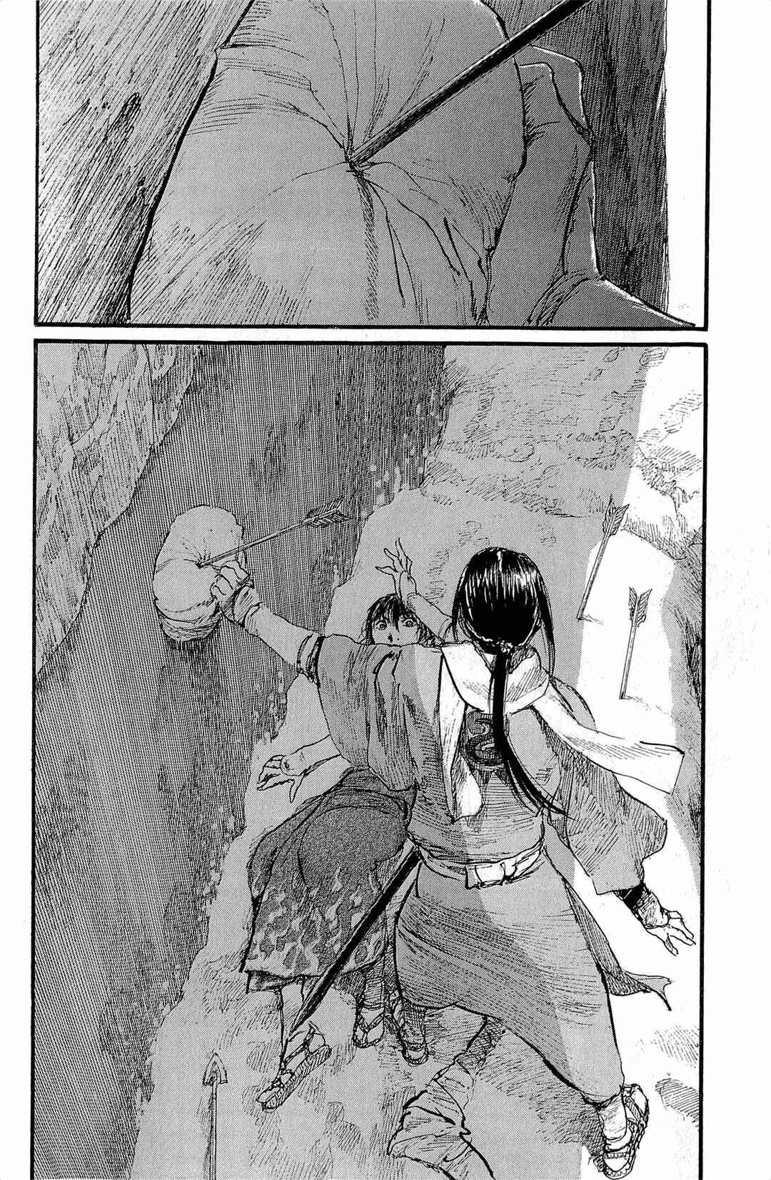 Chapter 190 - Page 15