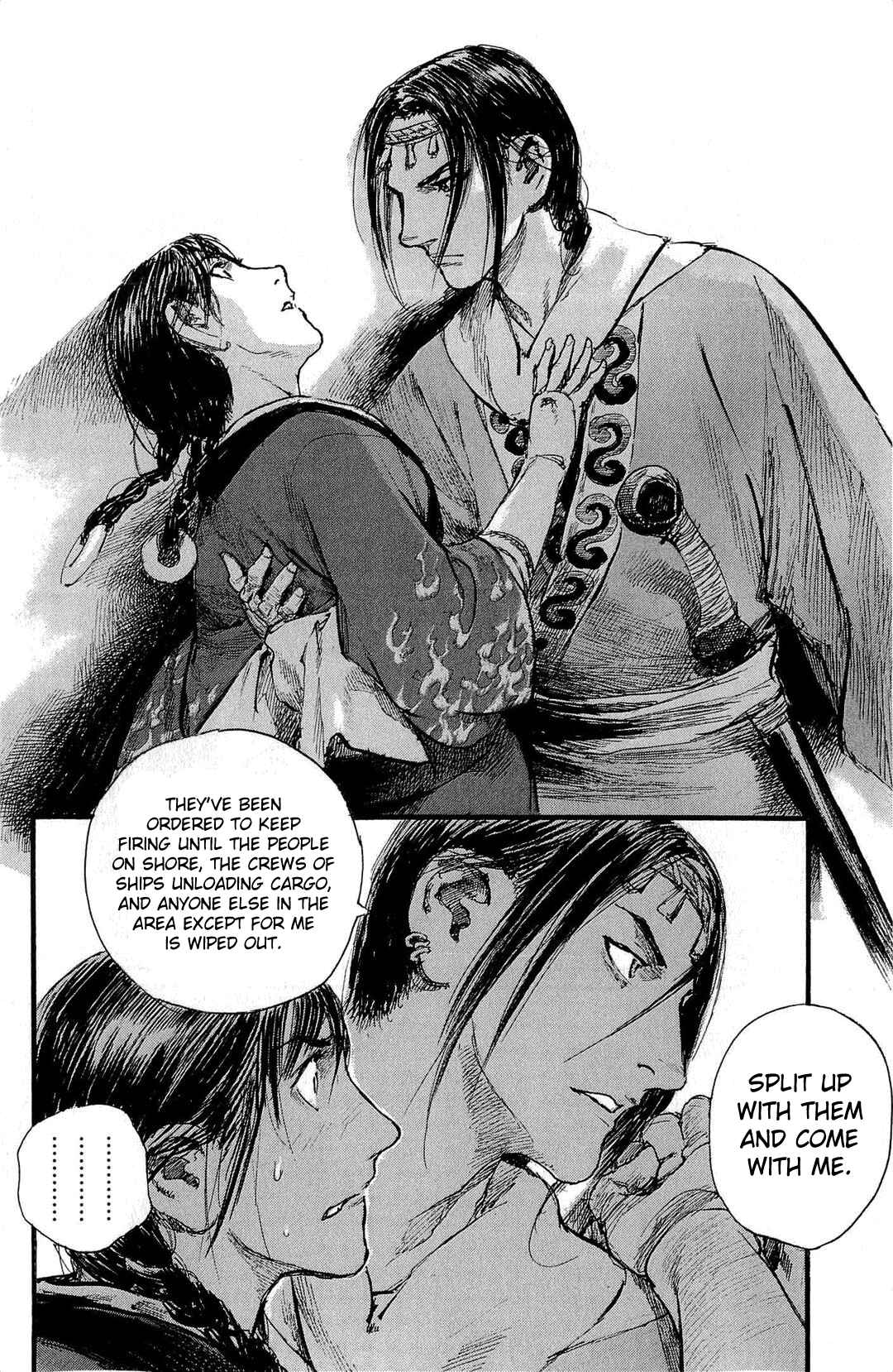 Chapter 190 - Page 17