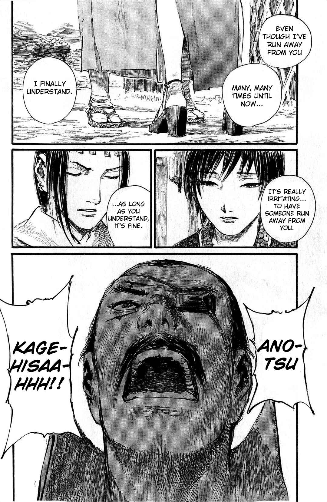 Chapter 190 - Page 21