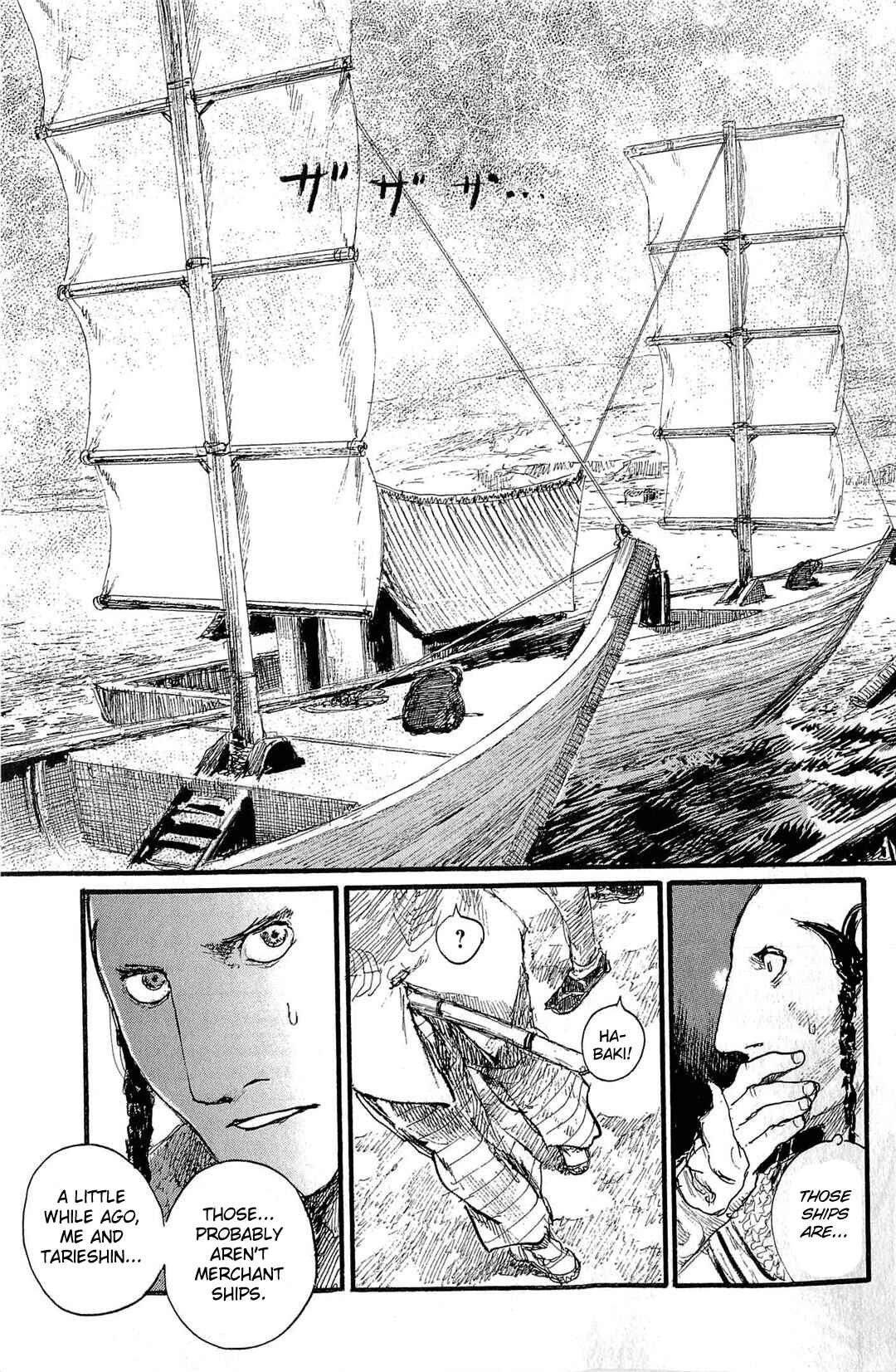 Chapter 190 - Page 6