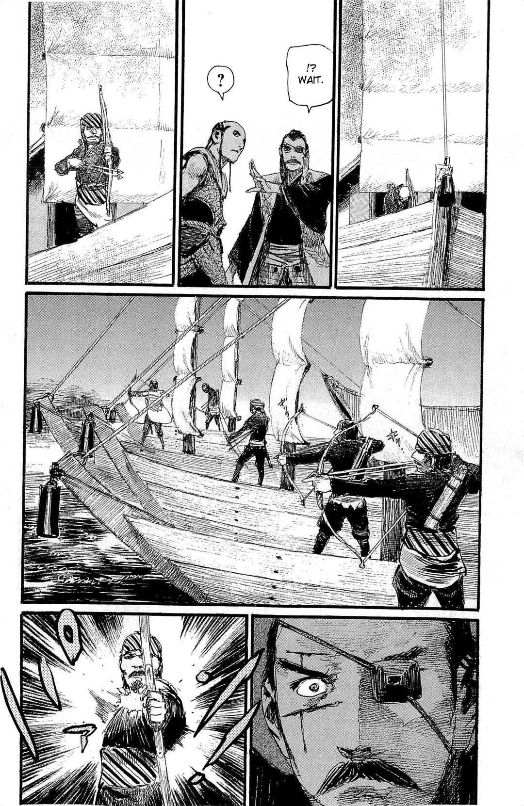 Chapter 190 - Page 7