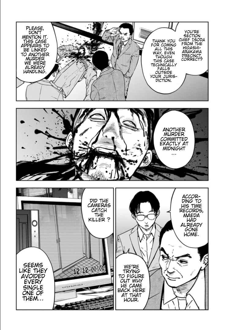 Chapter 9 - Page 3