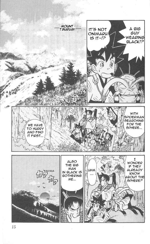 Chapter 70 - Page 14