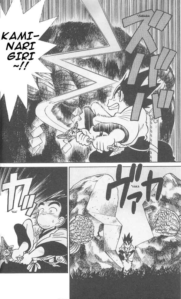 Chapter 70 - Page 17