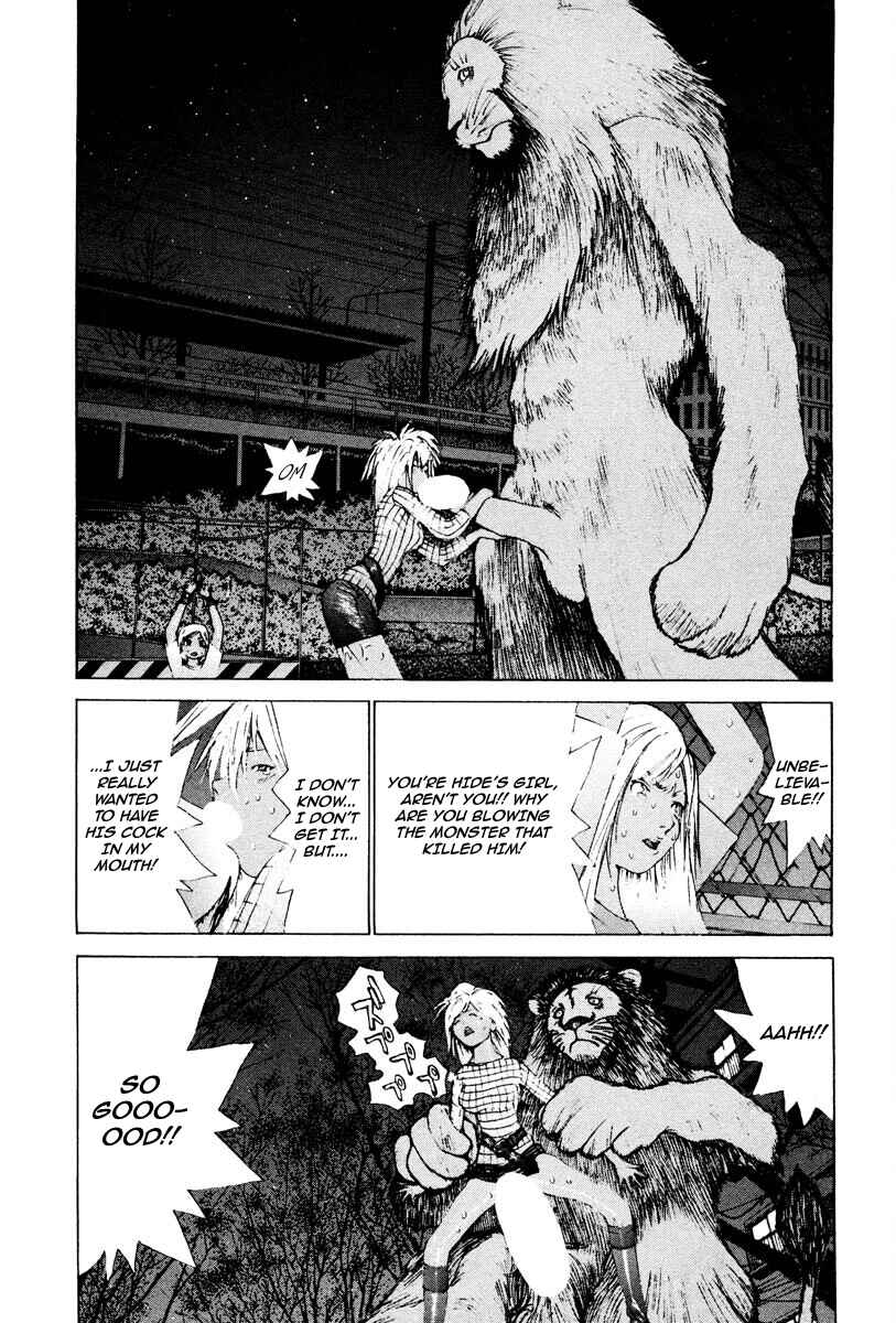 Chapter 94 - Page 4