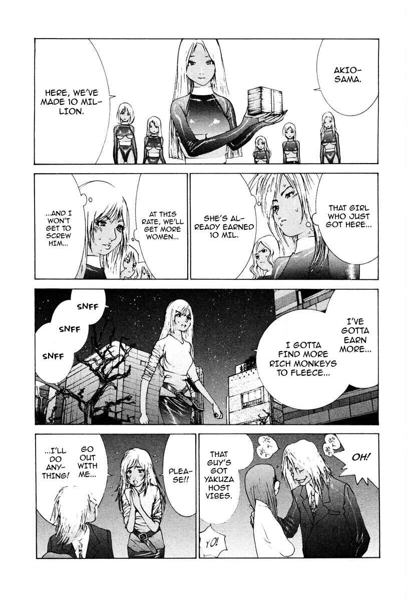 Chapter 94 - Page 8