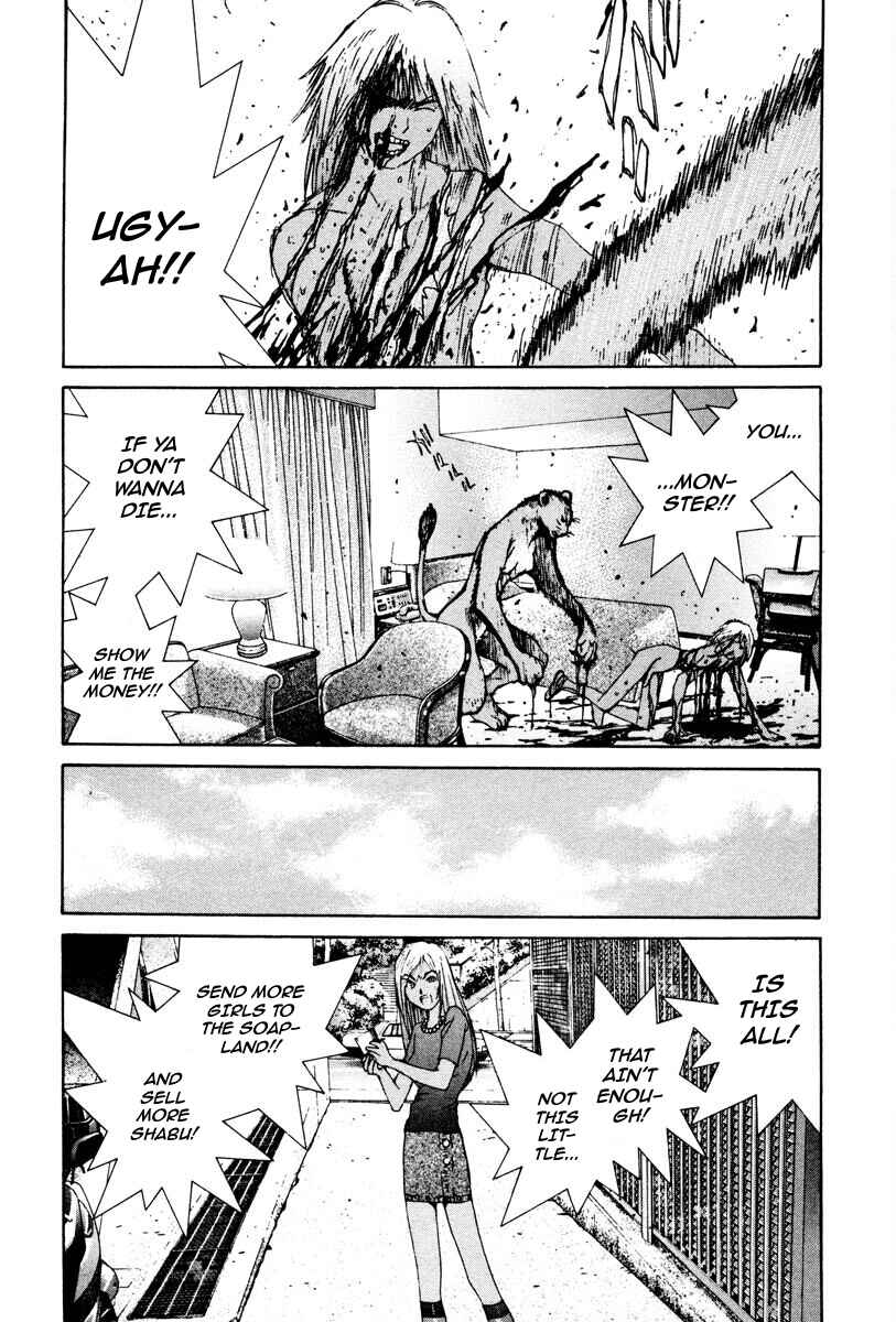 Chapter 94 - Page 9
