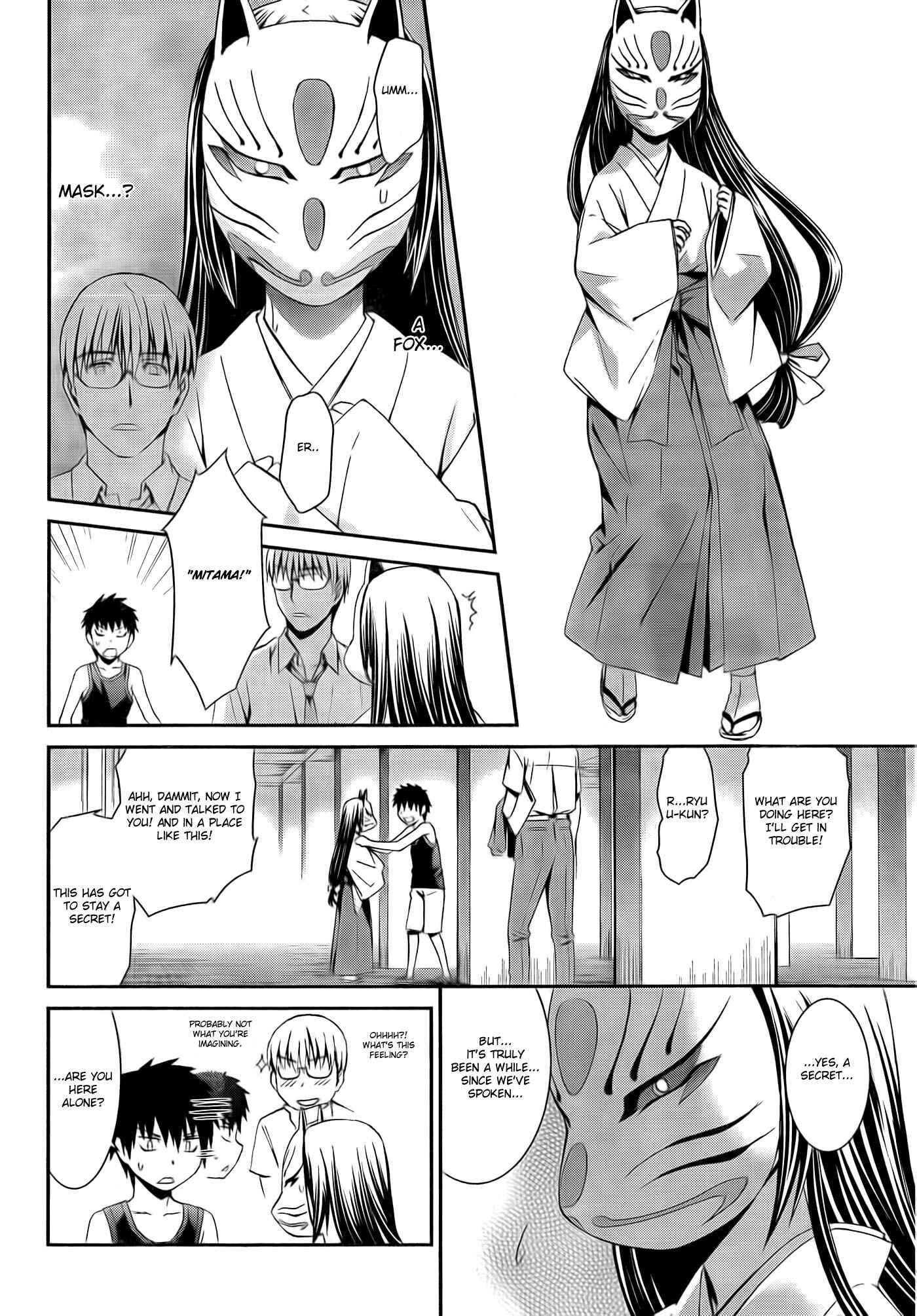 Chapter 57 - Page 13