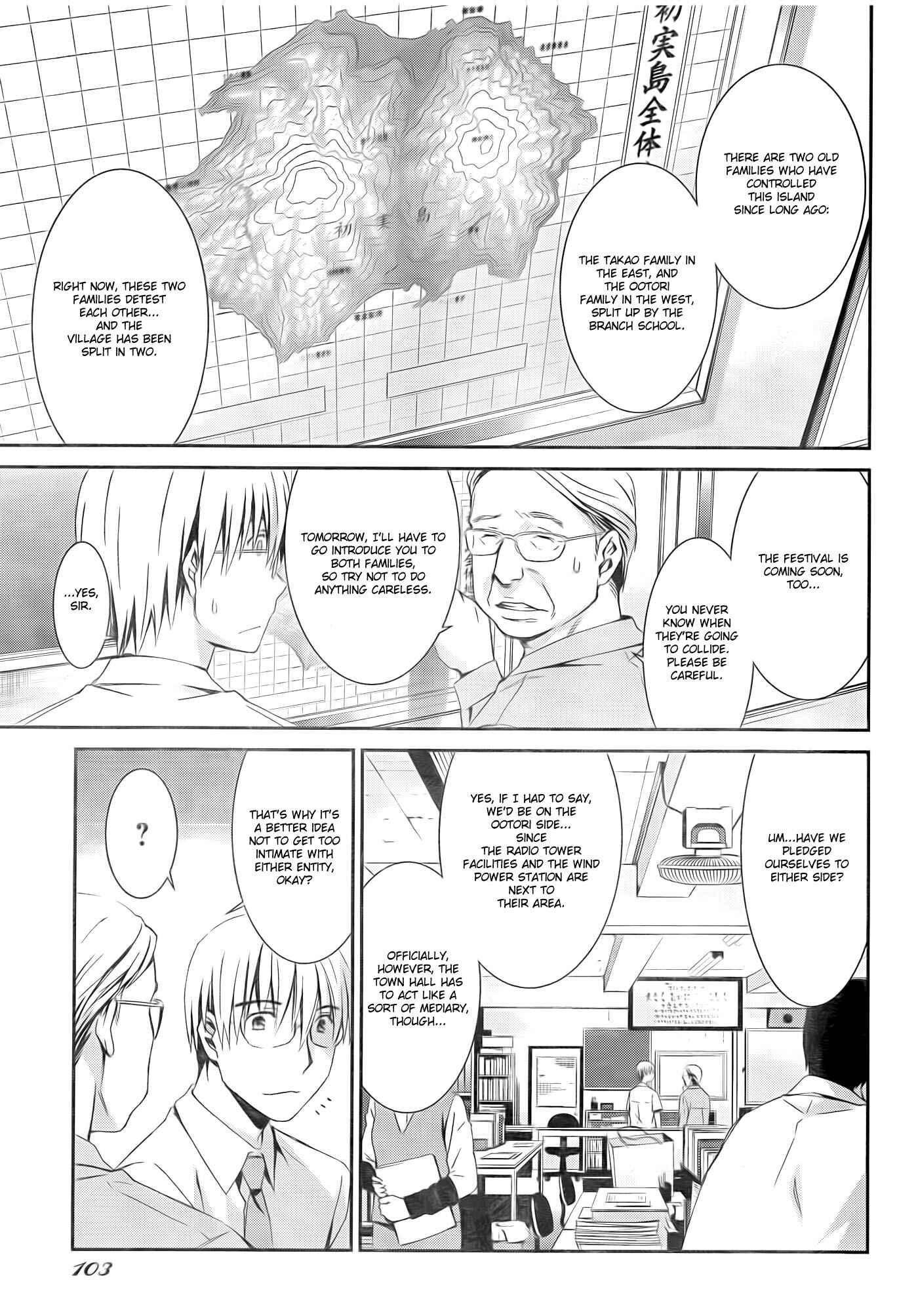 Chapter 57 - Page 18