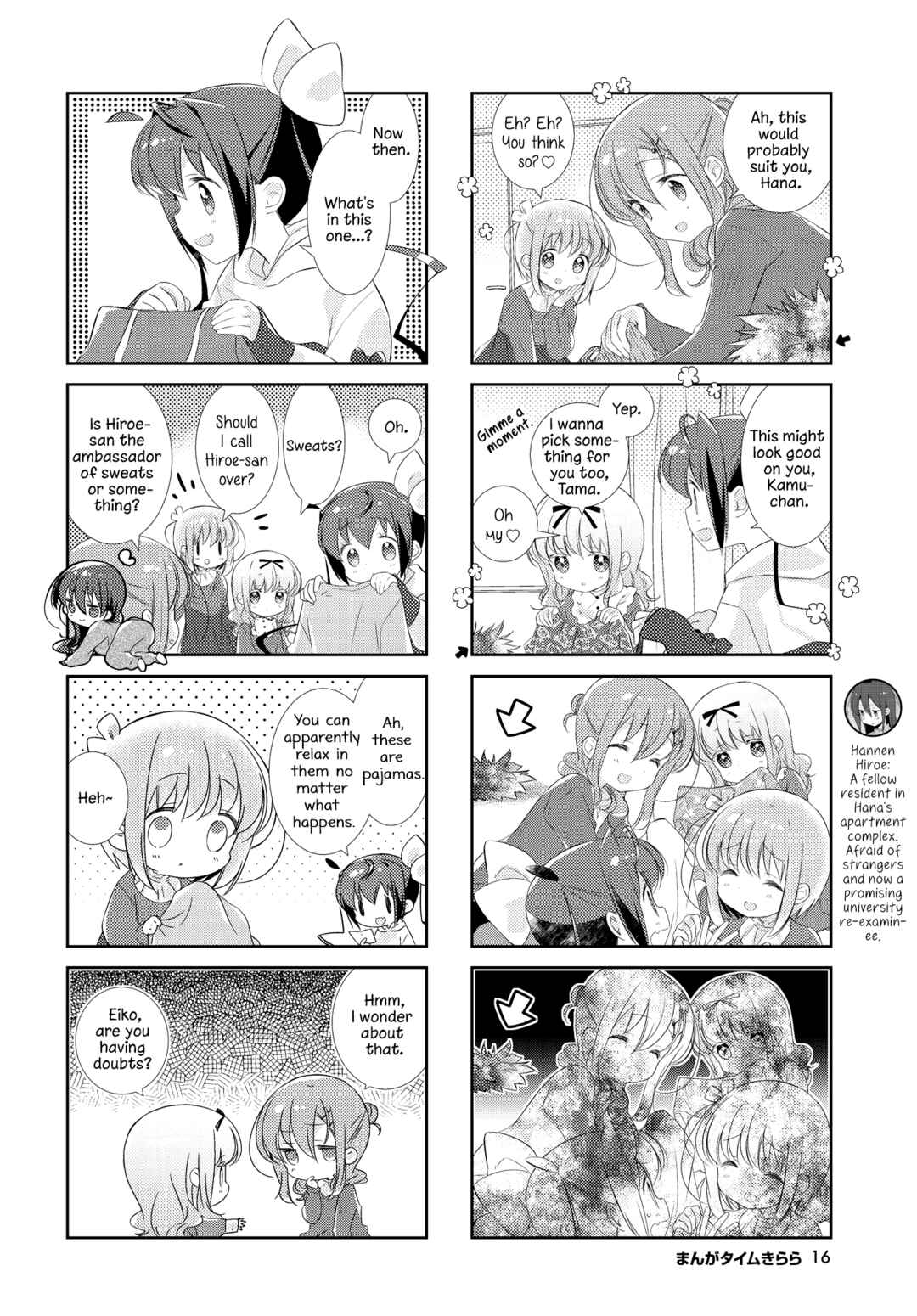 Chapter 160 - Page 4