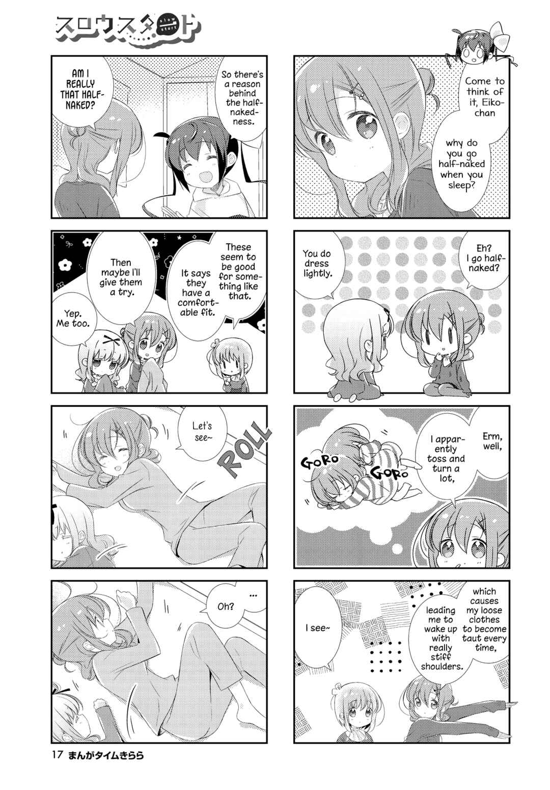 Chapter 160 - Page 5